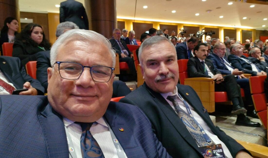 Yerköy Ticaret ve Sanayi