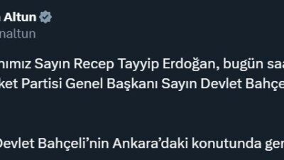 Cumhurbaşkanı Recep Tayyip Erdoğan, MHP lideri Devlet Bahçeli'yi Ankara'daki konutunda