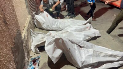İsrail'in Gazze Şeridi'nde gerçekleştirdiği saldırılarda en az 37 kişi hayatını