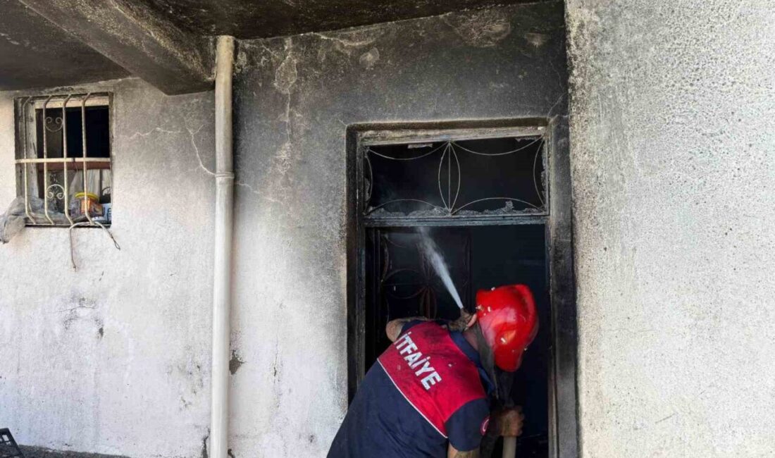 Sungurlu’da evde çıkan yangın paniğe sebep oldu Çorum'un Sungurlu ilçesinde Şehit