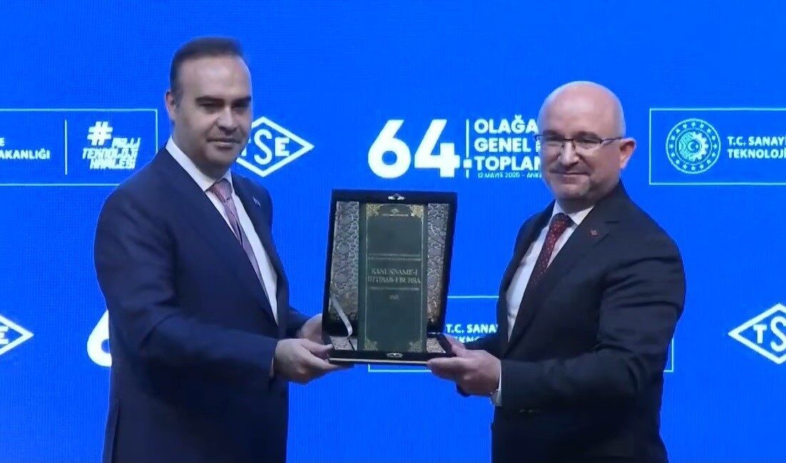 TSE Başkanı Mahmut Sami Şahin, İnovasyon Yönetim Sistemi Belgelendirme programını
