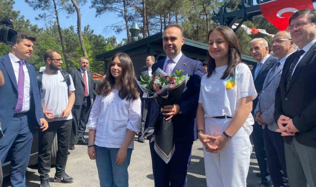 Ümraniye Bilim Merkezi, Mühendis Zahide Güçlü Ekici'nin adını taşıyor ve
