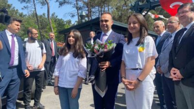 Ümraniye Bilim Merkezi, Mühendis Zahide Güçlü Ekici'nin adını taşıyor ve