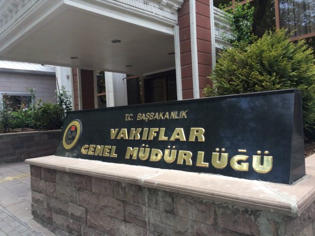 Kültür ve Turizm Bakanlığı