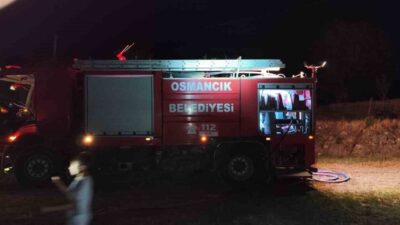 Çorum'un Osmancık ilçesindeki Kamil köyünde Ferhat Uçar'a ait 2 katlı
