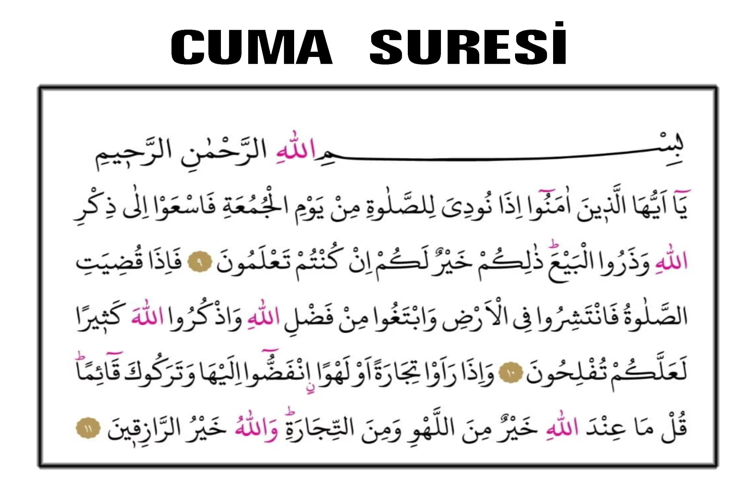 cuma suresi