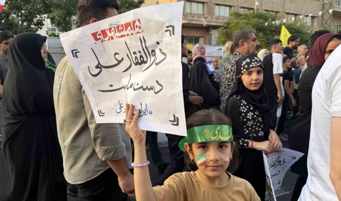 İran'da Gadir-i Hum Bayramı kutlamaları, İsrail'in saldırılarına karşı protestoya dönüştü.