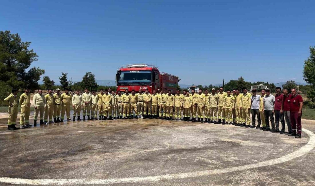 Serik Orman İşletme Müdürlüğü,