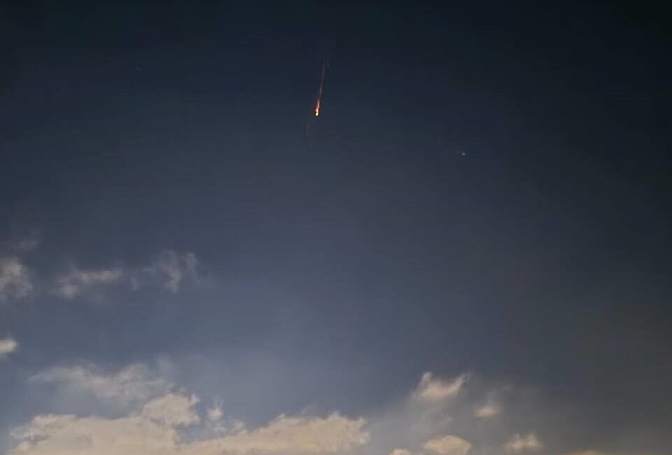 İsrail ordusu, Yemen'den fırlatılan füzenin hava savunma sistemi tarafından engellendiğini