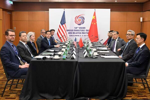 ABD Dışişleri Bakanı Rubio ve Çin Dışişleri Bakanı Wang Yi'nin