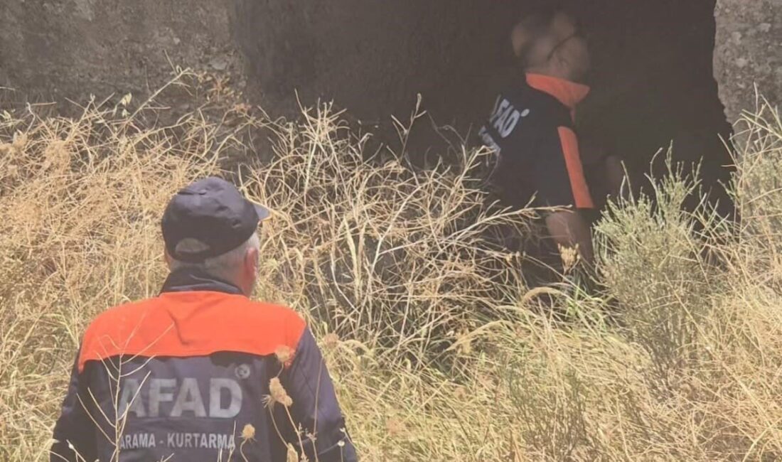 Çorum'da kaybolan 25 yaşındaki genç kadın S.K., güvenlik güçleri tarafından