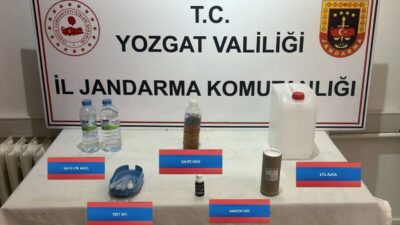 Yozgat İl Jandarma Komutanlığı, Şefaatli İlçe Jandarma Komutanlığı, İstihbarat Şube
