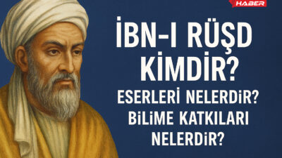 İbn-i Rüşd, 12. yüzyılda yaşamış İslam filozofları arasında en etkili