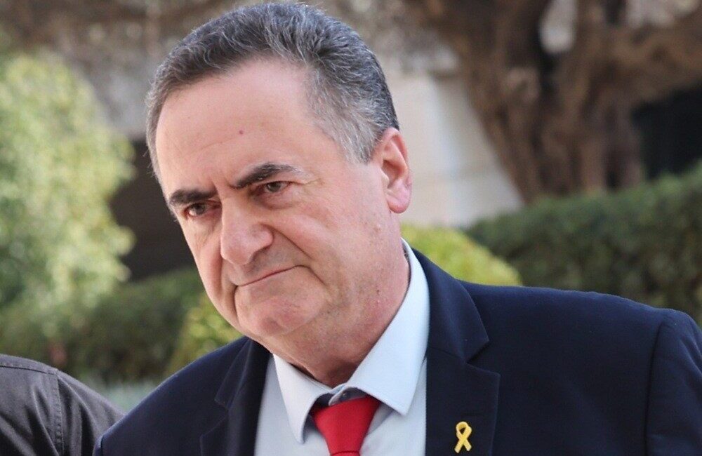 İsrail Savunma Bakanı Israel Katz, İran lideri Hamaney'e doğrudan tehdit