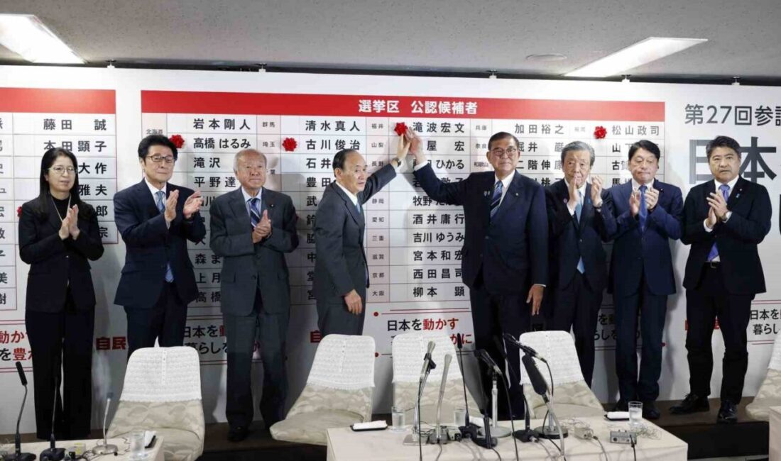 Japonya'da yapılan Danışmanlar Meclisi seçiminde iktidardaki LDP ve Komeito, hedeflediği