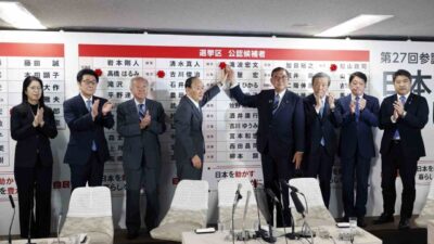 Japonya'da yapılan Danışmanlar Meclisi seçiminde iktidardaki LDP ve Komeito, hedeflediği
