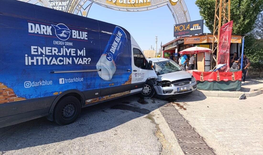 Kırşehir’in Çiçekdağı ilçesi ile Yozgat’ın Yerköy ilçesi sınırında yer alan