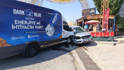 Kırşehir’in Çiçekdağı ilçesi ile Yozgat’ın Yerköy ilçesi sınırında yer alan