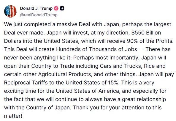 ABD Başkanı Donald Trump, Japonya ile yüzde 15 karşılıklı gümrük