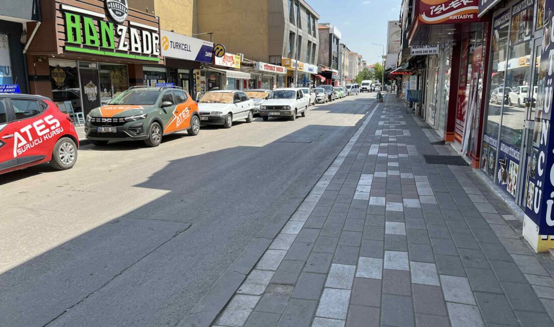 Meteoroloji Genel Müdürlüğü’nün verilerine göre Yerköy’de sıcak hava dalgası etkisini