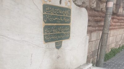 Yerköylü Ahmet Ağa'nın İstanbul'daki Tarihi Çeşmesi Bakıma Muhtaç