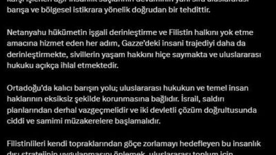 AK Parti Genel Başkan Vekili Efkan Ala, İsrail'in Gazze'deki saldırılarını