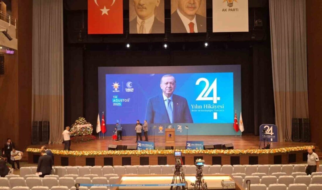 MHP Genel Başkanı Devlet Bahçeli, AK Parti'nin 24. kuruluş yıl