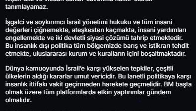 Cumhurbaşkanı Yardımcısı Cevdet Yılmaz, İsrail'in Filistin halkına yönelik soykırım ve