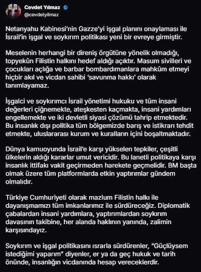 Cumhurbaşkanı Yardımcısı Cevdet Yılmaz, İsrail'in Filistin halkına yönelik soykırım ve