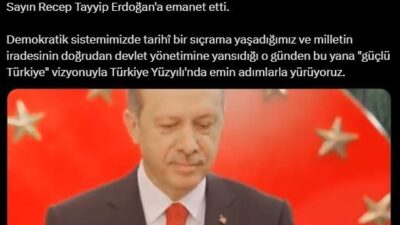 Cumhurbaşkanı Recep Tayyip Erdoğan'ın göreve başlamasının 11. yıl dönümü Cumhurbaşkanlığı