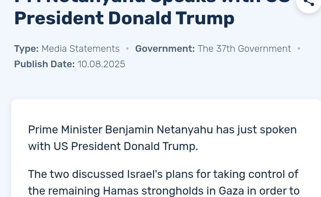 İsrail Başbakanı Netanyahu, ABD Başkanı Trump'ı Gazze işgali planına destek