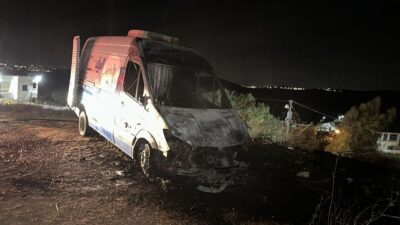 İsrail yerleşimcileri, Batı Şeria'daki Susya ve Atara köylerine saldırarak çok