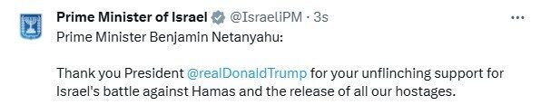 ABD Başkanı Donald Trump, Hamas'ı rehineleri canlı kalkan olarak kullanmamaları