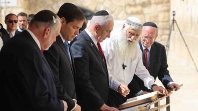 ABD Dışişleri Bakanı Marco Rubio, İsrail ziyareti sırasında Başbakan Netanyahu