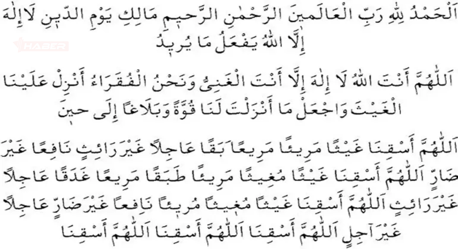 arapça yağmur duası