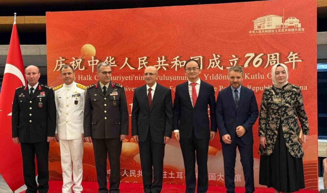 Çin’in Ankara Büyükelçisi Jiang Xuebin'in ev sahipliğinde düzenlenen 76. kuruluş