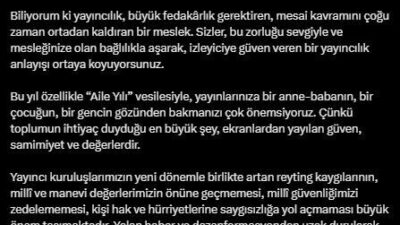 RTÜK Başkanı Ebubekir Şahin, yayıncıların reyting kaygısından uzak durarak güven