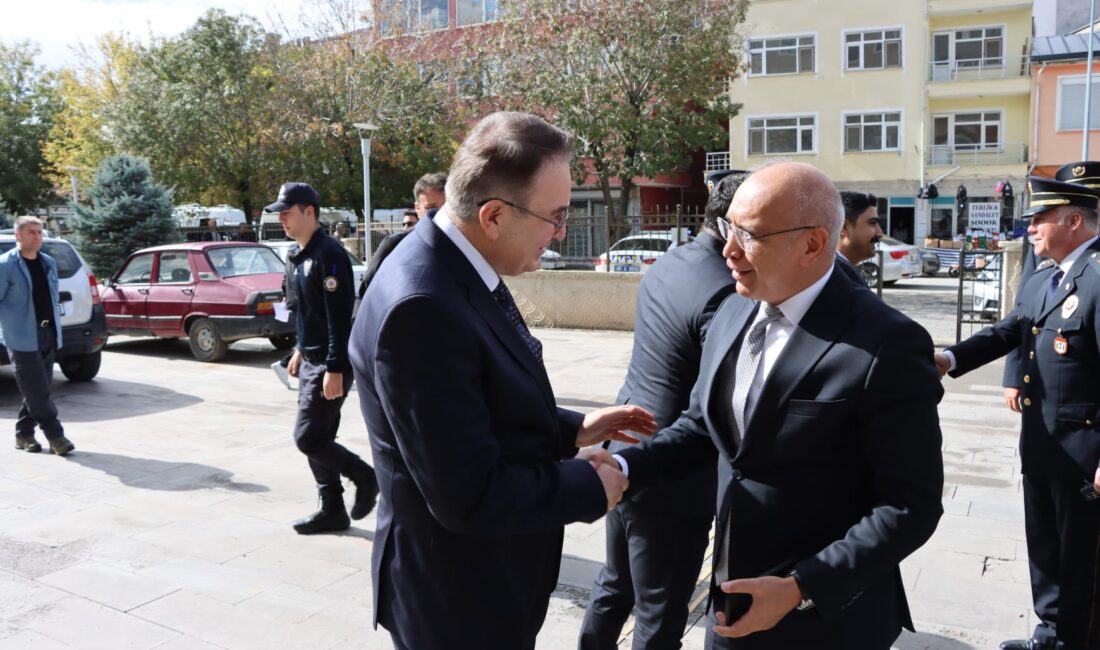 Yerköylü hayırsever iş insanı Gencay Koyunbaşoğlu’nun girişimleriyle ilçeye üst düzey