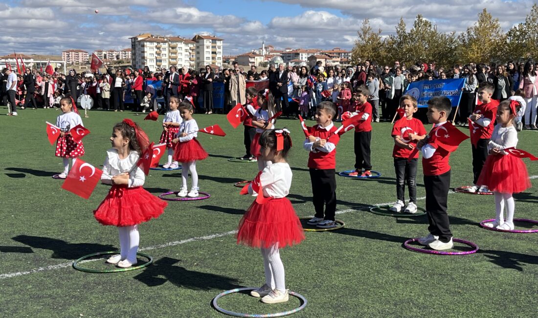 Yerköy’de Cumhuriyet’in 102. yılı büyük bir coşkuyla kutlandı. Yerköy Şehir