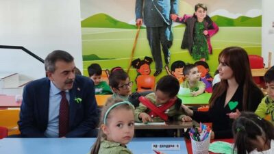 Milli Eğitim Bakanı Yusuf Tekin ve Tarım Orman Bakanı İbrahim