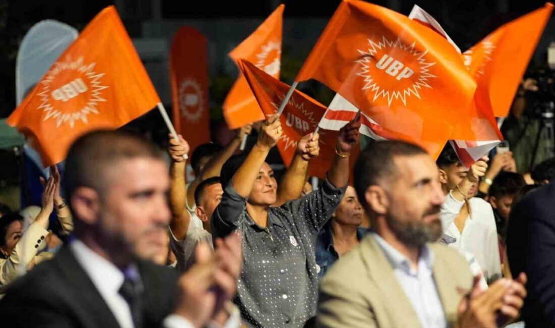 Cumhurbaşkanı Yardımcısı Cevdet Yılmaz, Kuzey Kıbrıs Türk Cumhuriyeti'nde yapılan Ulusal