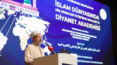 Diyanet İşleri Başkanı Prof. Dr. Safi Arpaguş, “Diyanet Akademisi dini