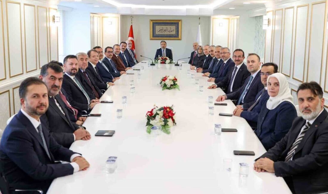 Resmi Gazete'de yayımlanan Cumhurbaşkanlığı kararına göre atanan Diyanet İşleri Başkanlığı