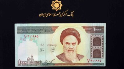 İran Meclisi, "Yeni Riyal" ve "Kıran"ı kullanacakları yasa tasarısını 144
