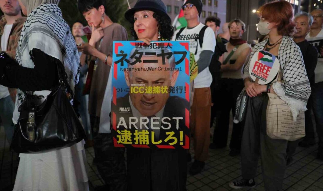 Tokyo'da Filistin'e destek yürüyüşünde 2. yıl dönümü protesto edildi. Japonya