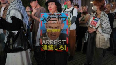 Tokyo'da Filistin'e destek yürüyüşünde 2. yıl dönümü protesto edildi. Japonya