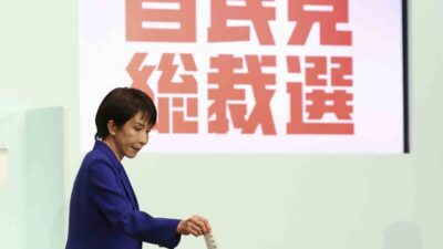 Japonya’da Liberal Demokrat Parti liderlik seçiminde eski İçişleri Bakanı Sanae