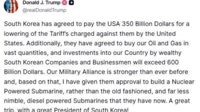ABD Başkanı Donald Trump, Güney Kore hükümetinin ve özel şirketlerinin