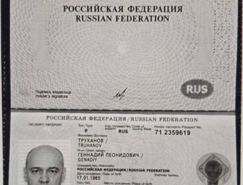 Ukrayna Devlet Başkanı Zelenskiy, Odessa Belediye Başkanı Truhanov'un Ukrayna vatandaşlığını