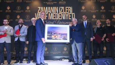 Kültür ve Turizm Bakanı Mehmet Nuri Ersoy, Vakıflar Genel Müdürlüğü